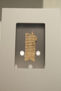 scroll fragment of odyssey