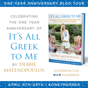 Greek cookbook giveaway